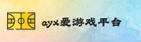 爱游戏(AY)官方网站 - 行业领先的娱乐平台